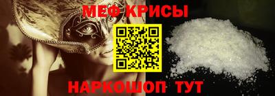 марихуана Ярославль