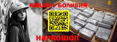 скорость Ярцево