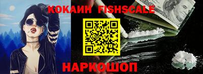 скорость Ярцево