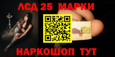 марихуана Ярославль