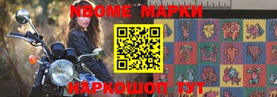 марихуана Ярославль