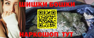скорость Ярцево
