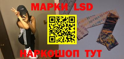 марихуана Ярославль