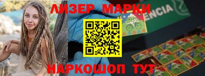 скорость Ярцево