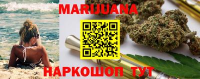 скорость Ярцево