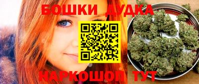 прущий лед Янаул