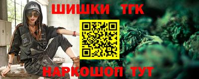 прущий лед Янаул