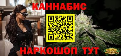 скорость Ярцево