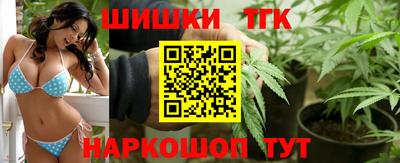 скорость Ярцево