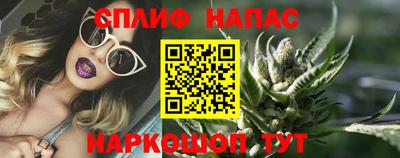 марихуана Ярославль