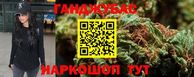 прущий лед Янаул