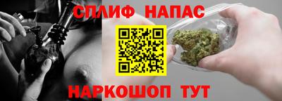 марихуана Ярославль