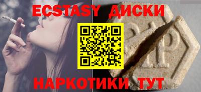 марихуана Ярославль