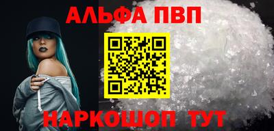 марихуана Ярославль