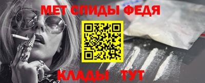 марихуана Ярославль
