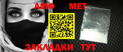 марихуана Ярославль