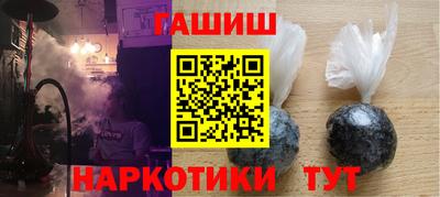 прущий лед Янаул