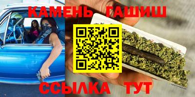 прущий лед Янаул