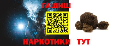 марихуана Ярославль