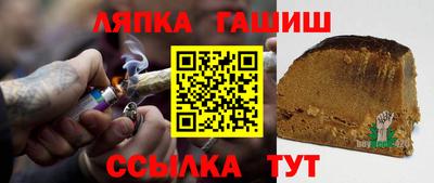 скорость Ярцево