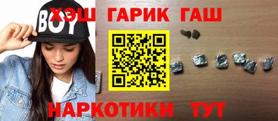 скорость Ярцево