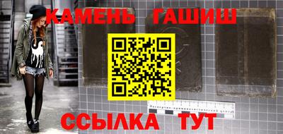 скорость Ярцево