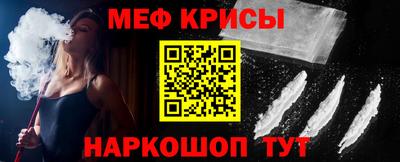 марихуана Ярославль