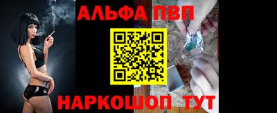 скорость Ярцево