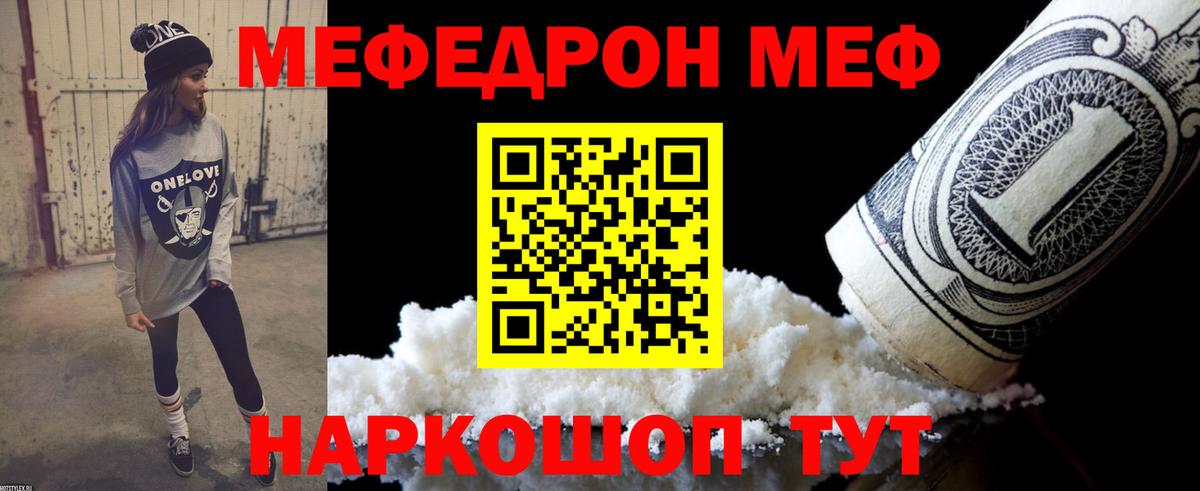 ТГК Вязники